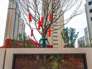 小區(qū)實(shí)景 (1)