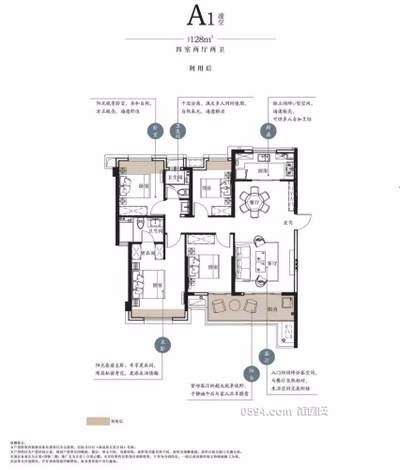正榮白棠云麓二期16層 南北西 4房2廳2衛(wèi)  撿漏價(jià)6423-莆田二手房