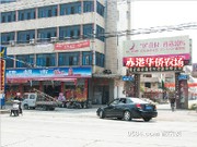 2015年3月項目實景圖