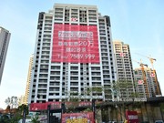 2020年10月28日工程進(jìn)度