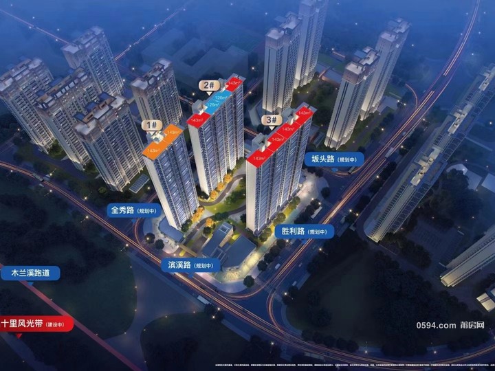 建發(fā)聯(lián)發(fā)蘭溪云悅