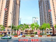 2016年6月3日工程進(jìn)度