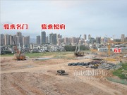 2014年7月駿乘億發(fā)城工程進(jìn)度