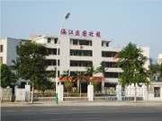 周圍環(huán)境——國歡鎮(zhèn)政府