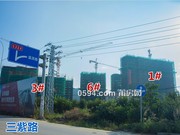 2018年11月工程進(jìn)度