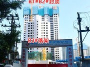 2022年8月16日工程進(jìn)度-B區(qū)