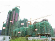 2018年11月工程進(jìn)度