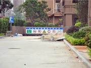 地下停車場入口