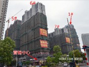 2015年4月工程進(jìn)度圖