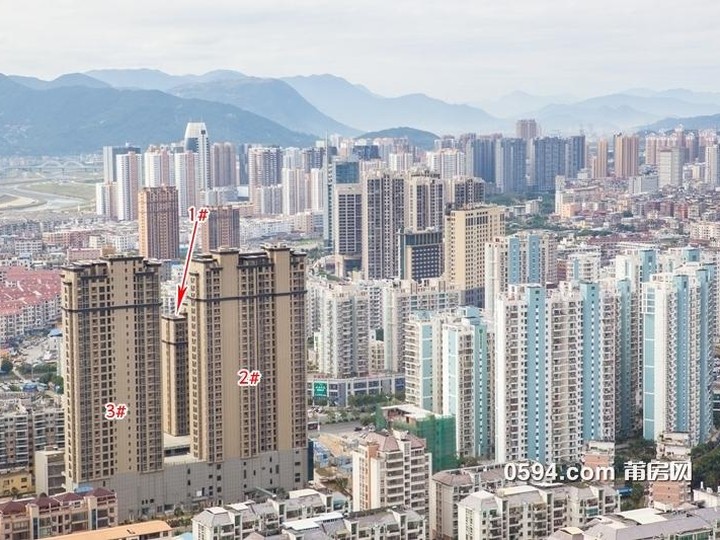 環(huán)宇國際廣場