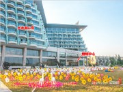 2017年10月工程進(jìn)度