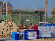 2016年11月16日工程進(jìn)度