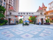 項(xiàng)目實(shí)景圖