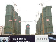 2019年5月22日工程進(jìn)度