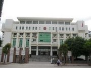 城廂區(qū)人民檢察院