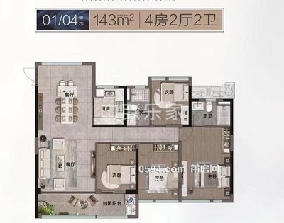 142.09平 大面積 4室2廳2衛(wèi) 保利天匯 210萬-莆田二手房