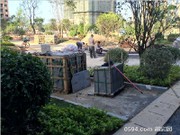 2015年5月14日工程進度