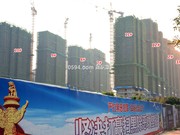 2019年3月27日工程進(jìn)度