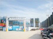 2018年4月工程進(jìn)度