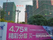 博澳創(chuàng)客11月份工程進(jìn)度