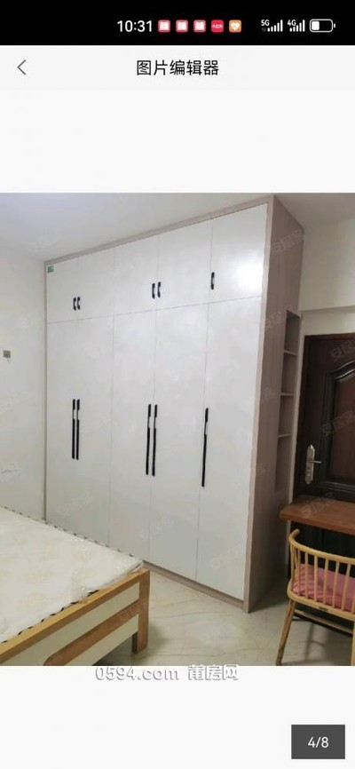 万达幸福家园 1室1卫 25平 租金800元-莆田租房