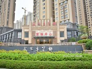 2020年5月4日工程進(jìn)度