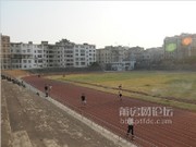 周邊環(huán)境——涵江體育場