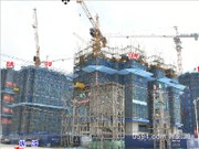 7月工程進(jìn)度