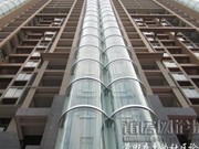 寶廈日月潭實(shí)景