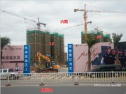 2017年11月工程進度