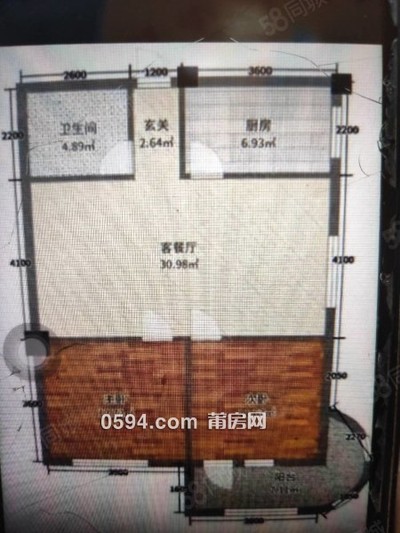 三迪國際公館1室1廳1衛(wèi)46萬46平方 -莆田二手房