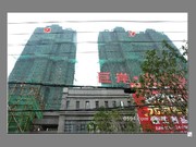 2016年2月工程進(jìn)度圖