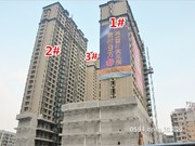 2015年11月工程進(jìn)度實(shí)景圖