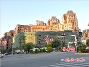 2014年12月25日工程進(jìn)度