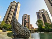 2020年8月20日實(shí)景圖