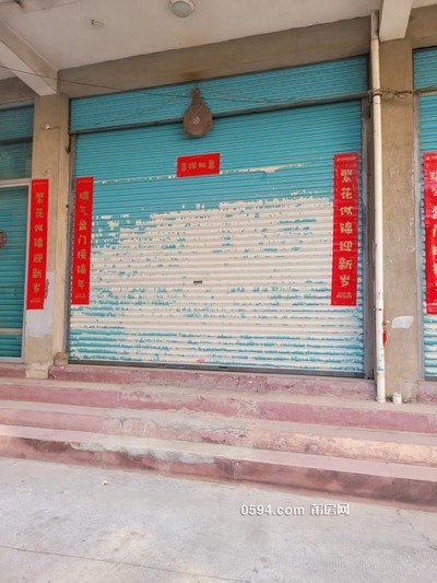 涵江涵西社區(qū)自建房！360平只要69萬！去市區(qū)只要20分鐘！-莆田二手房