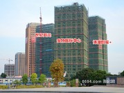 2016年6月24日工程進(jìn)度