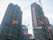 2018年10月工程進(jìn)度