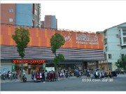 2015年10月工程進(jìn)度