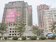 2015年11月工程進(jìn)度實(shí)景圖