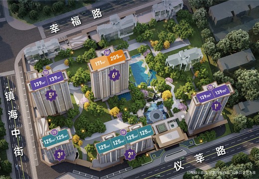 建发中寰