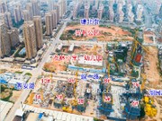 4月份工程進(jìn)度