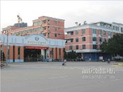 周邊環(huán)境——莆田市私立實(shí)驗(yàn)中學(xué)