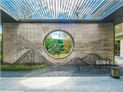 人文示范區(qū)