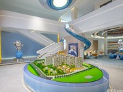 營(yíng)銷(xiāo)中心