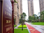 保利香檳國際小區(qū)實景