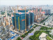 2020年5月工程進度