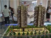 錦福家園營銷中心