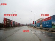 2014年2月19日 工程進(jìn)度