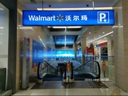 隆恒財富廣場實景圖